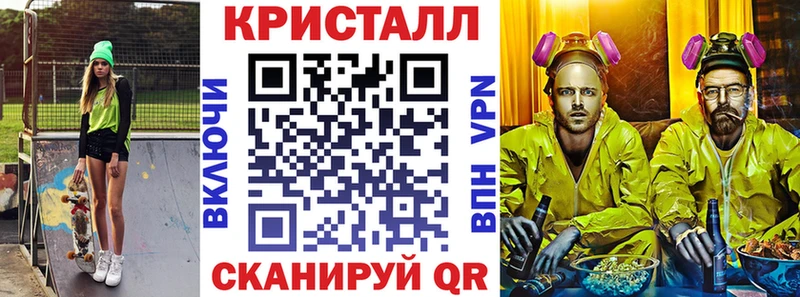 цена   Пикалёво  Amphetamine Premium 