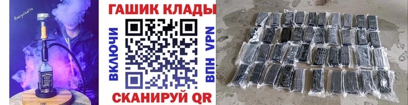 Гашиш AMNESIA HAZE  mega зеркало  Пикалёво 