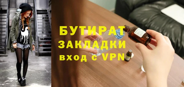 ешки Дмитриев