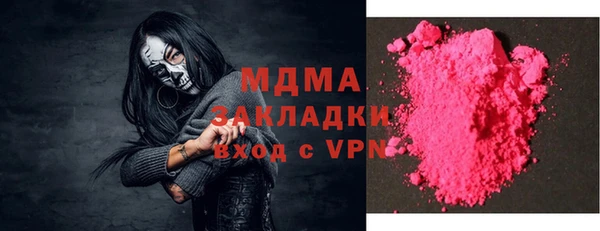 Альфа ПВП Дмитров