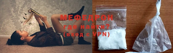 гидропоника Нефтегорск