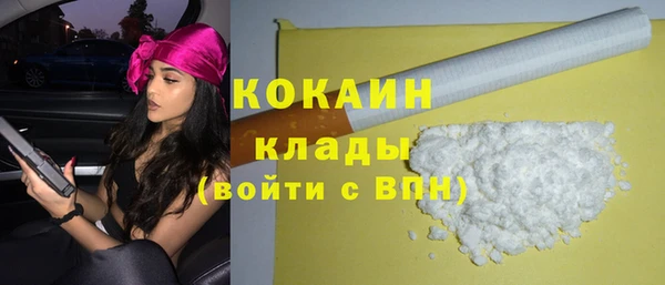 мескалин Нея