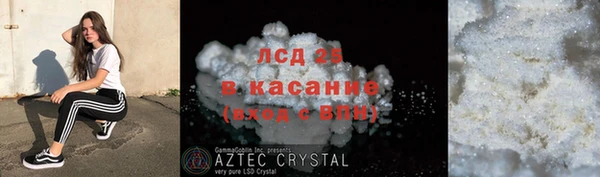 Альфа ПВП Дмитров