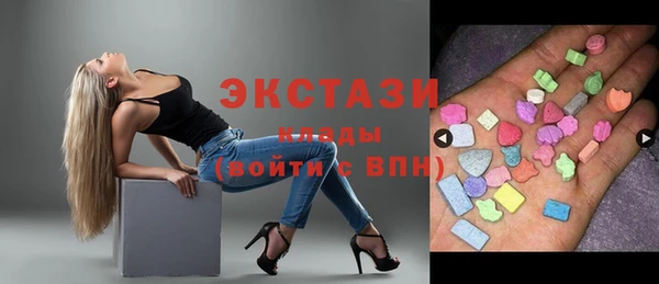 гидропоника Нефтегорск