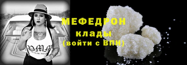 гидропоника Нефтегорск
