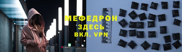 ешки Дмитриев