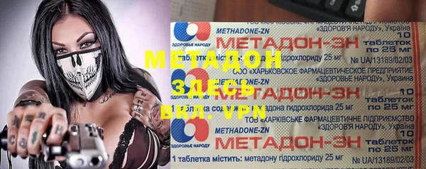 мескалин Нея