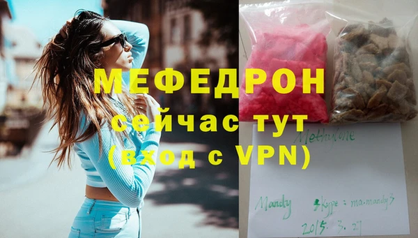 Альфа ПВП Дмитров