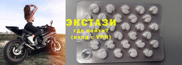 гидропоника Нефтегорск