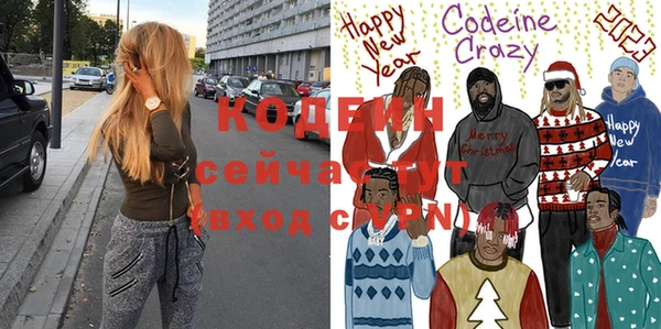Альфа ПВП Дмитров