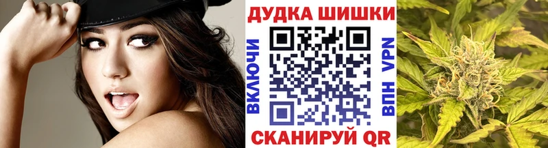 кракен маркетплейс Пикалёво Каннабис марихуана